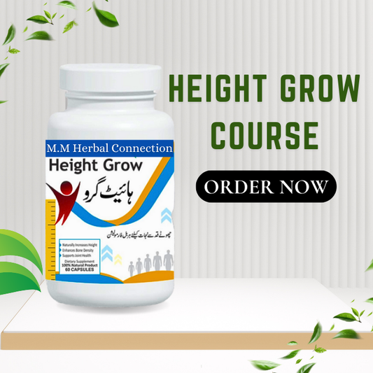 Height Increase Medicine In Pakistan - Height Increase Supplement - Qad Ko Lamba Karna