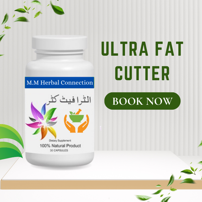 Weight Loss Medicine - Motapay Ka Ilaj - No Side Effect